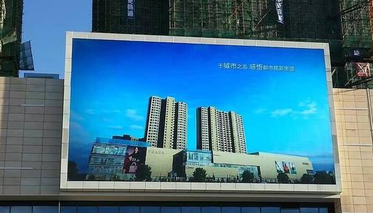 安裝LED全彩顯示屏有哪些注意事項？